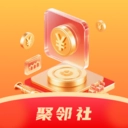 聚邻社