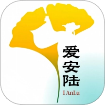 爱安陆手机免费版