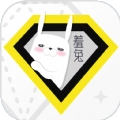 羞兔全局壁纸