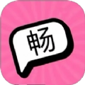 畅玩游乐园