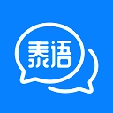 泰语学习软件直装版