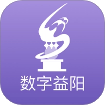 数字益阳手机版