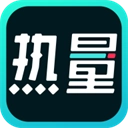 热量减肥法最新免费版