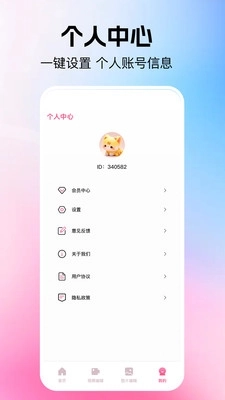 新光影原版图1