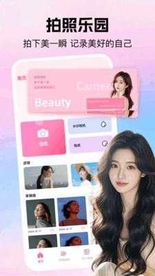 新光影原版图4