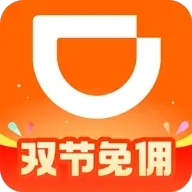 滴滴车主司机端通用版