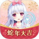 兽耳助手App手机免费版