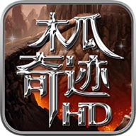 木瓜奇迹MU手机正版