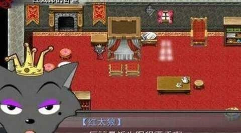 羊村大崩坏灰太狼篇游戏纯净版图1
