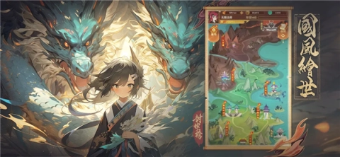 封神榜官方正版图2