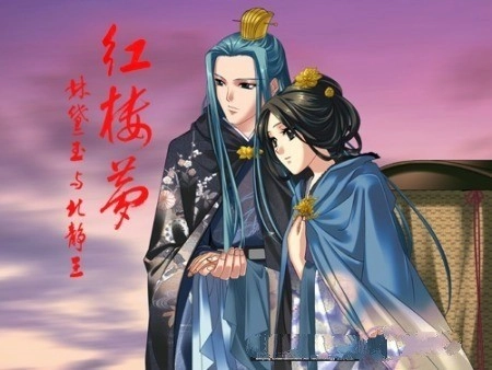 红楼梦之十二金钗手游直装版图2