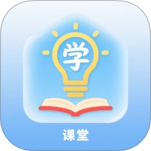 艾学课堂
