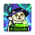 Meme的毒药免费版