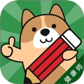 健康管理师练题狗中文版