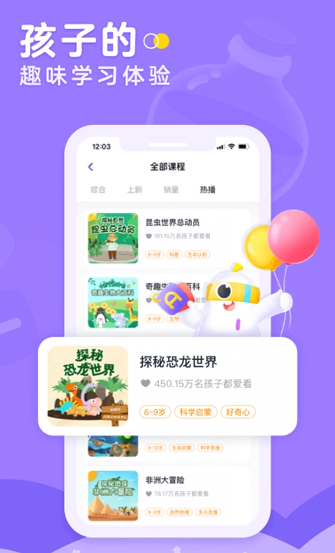 小灯塔正版图2