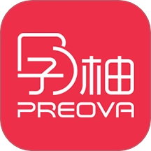 孕柚软件