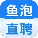 鱼泡网招工人