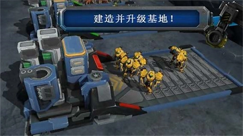 银河掌控正版图2