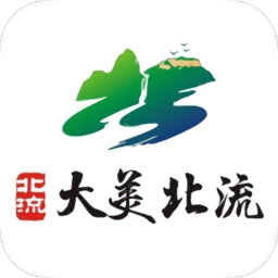 大美北流最新版
