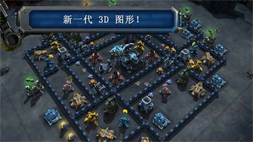 银河掌控正版图3