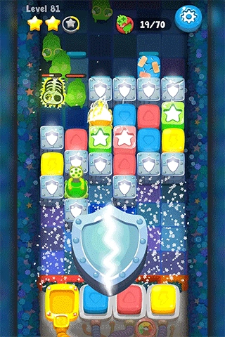 虫虫别过来图1