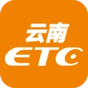 云南ETC服务