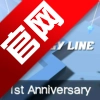 FantasyLine