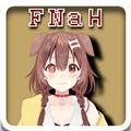 FNIA4娘化版