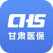 甘肃医保服务平台手机版