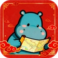 河马爱旅行红包版