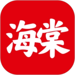 海棠阅读免费版