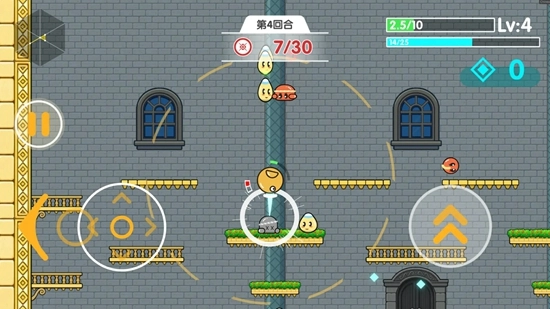 跳跳乐幸存者正版图2