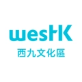 西九文化区无广告版