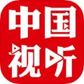 中国视听官方最新版