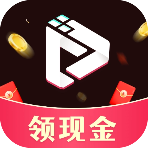 西瓜短剧通用版