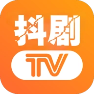 抖剧TV原版