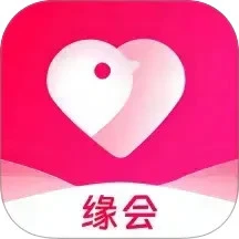 缘会交友安卓直装版