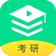 研线课堂最新免费版