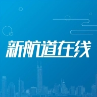 新航道在线通用版