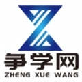 争学网官方最新版