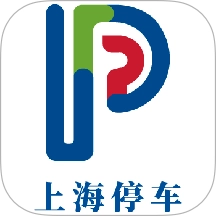 上海公共停车信息平台免费原版