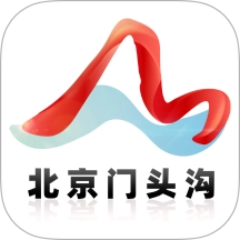 北京门头沟免费原版