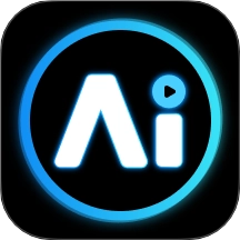 AI视频生成精灵通用版