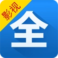 影视大全2026最新免费版