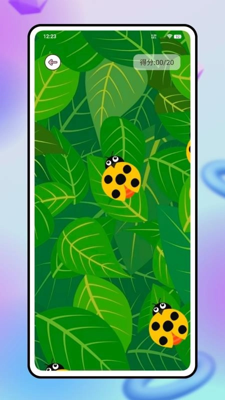 PeppyCat逗猫正版图2