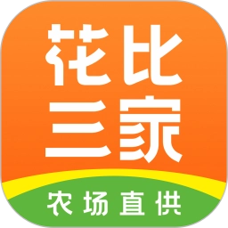 花比三家安卓直装版