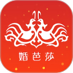 婚芭莎最新免费版