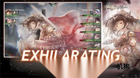 Memento Mori魔女之森(二次元RPG)  手机版图4