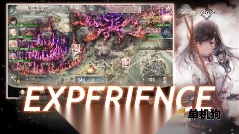 Memento Mori魔女之森(二次元RPG)  手机版图5