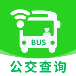 公交查询宝安卓直装版